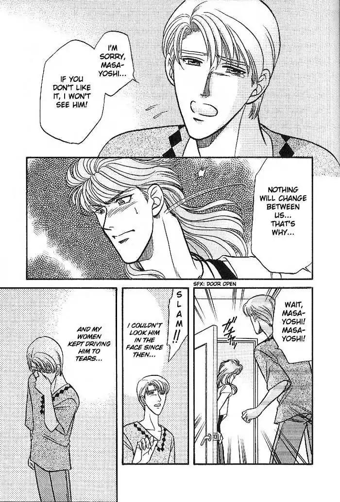 Kusatta Kyoushi no Houteishiki Chapter 23 page 19 - Chapter 23: The Boys Are Worried