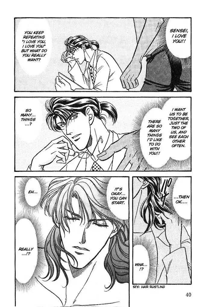 Kusatta Kyoushi no Houteishiki Chapter 23 page 2 - Chapter 23: The Boys Are Worried