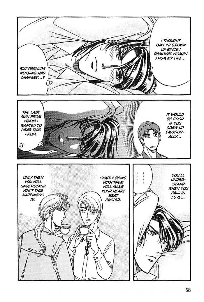 Kusatta Kyoushi no Houteishiki Chapter 23 page 20 - Chapter 23: The Boys Are Worried