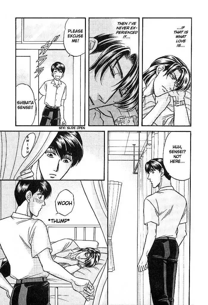 Kusatta Kyoushi no Houteishiki Chapter 23 page 21 - Chapter 23: The Boys Are Worried