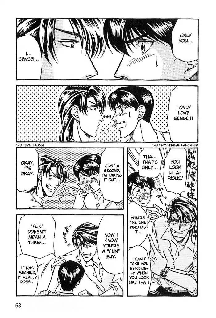 Kusatta Kyoushi no Houteishiki Chapter 23 page 25 - Chapter 23: The Boys Are Worried