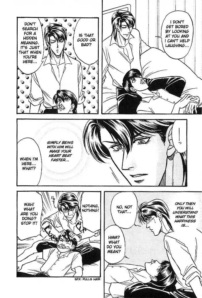 Kusatta Kyoushi no Houteishiki Chapter 23 page 26 - Chapter 23: The Boys Are Worried