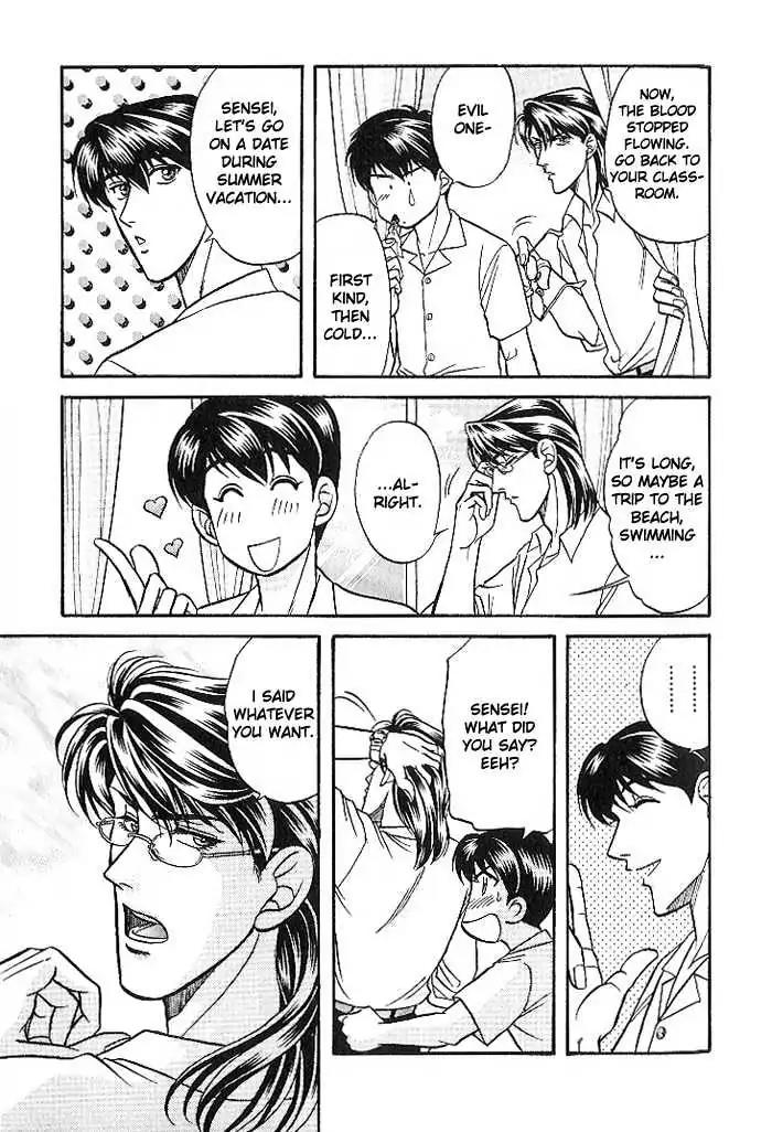 Kusatta Kyoushi no Houteishiki Chapter 23 page 27 - Chapter 23: The Boys Are Worried