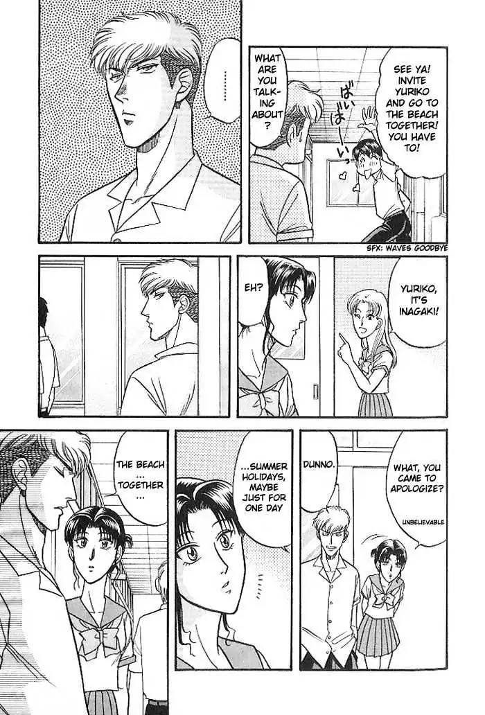 Kusatta Kyoushi no Houteishiki Chapter 23 page 29 - Chapter 23: The Boys Are Worried