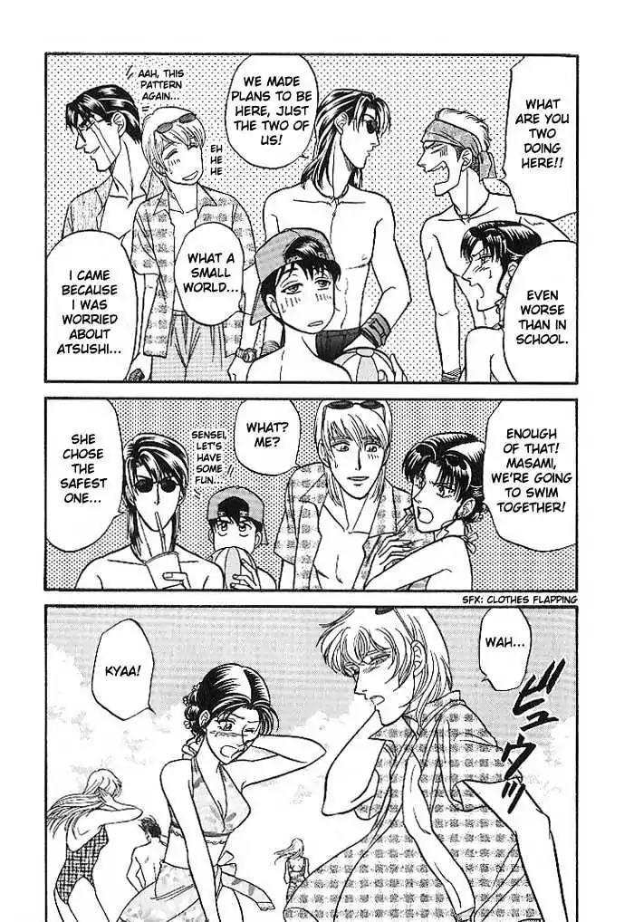 Kusatta Kyoushi no Houteishiki Chapter 23 page 31 - Chapter 23: The Boys Are Worried