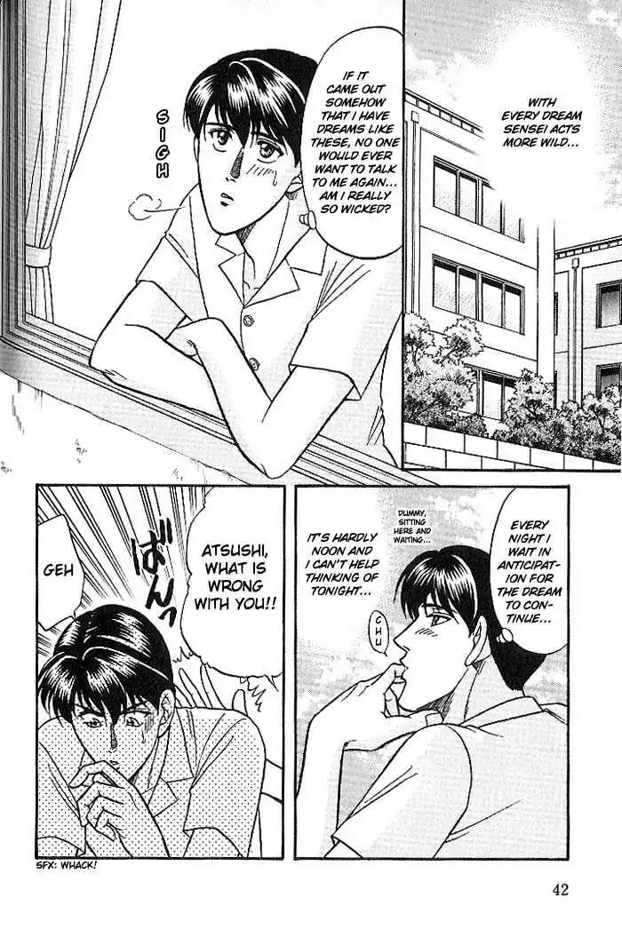 Kusatta Kyoushi no Houteishiki Chapter 23 page 4 - Chapter 23: The Boys Are Worried