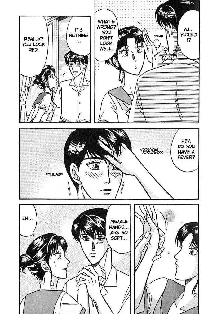 Kusatta Kyoushi no Houteishiki Chapter 23 page 5 - Chapter 23: The Boys Are Worried
