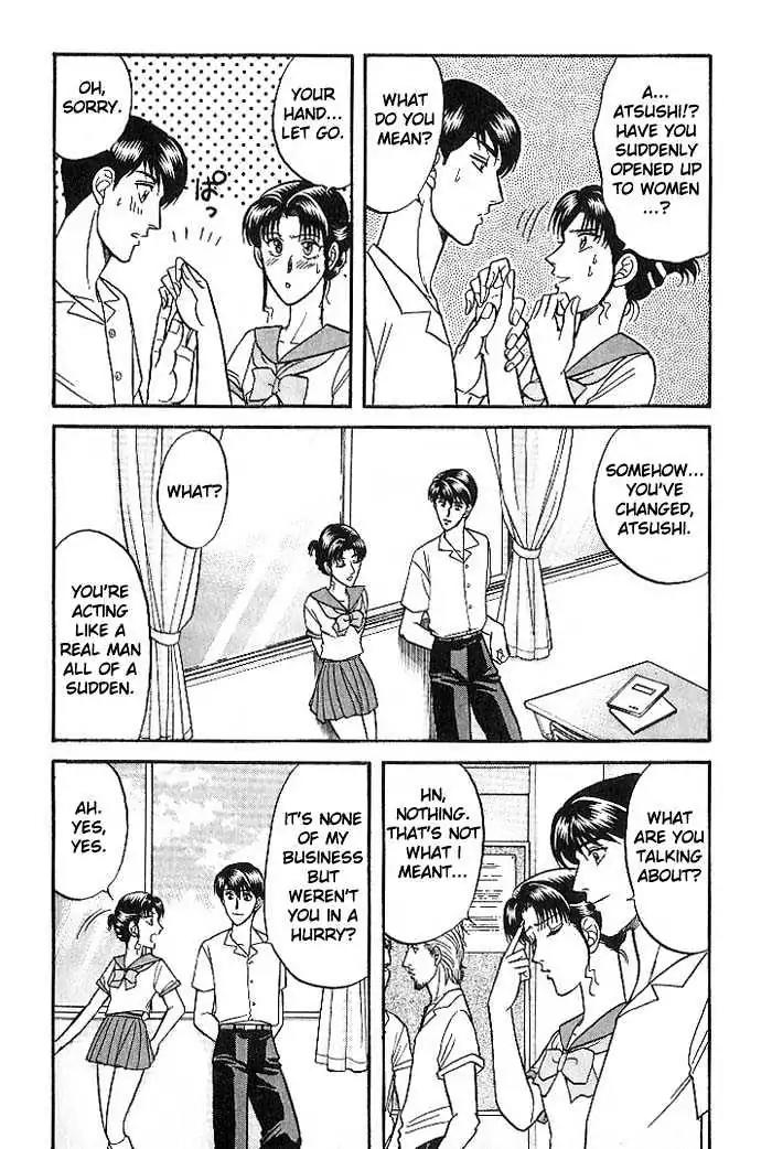 Kusatta Kyoushi no Houteishiki Chapter 23 page 6 - Chapter 23: The Boys Are Worried