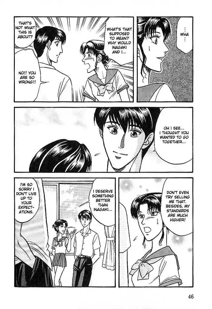 Kusatta Kyoushi no Houteishiki Chapter 23 page 8 - Chapter 23: The Boys Are Worried
