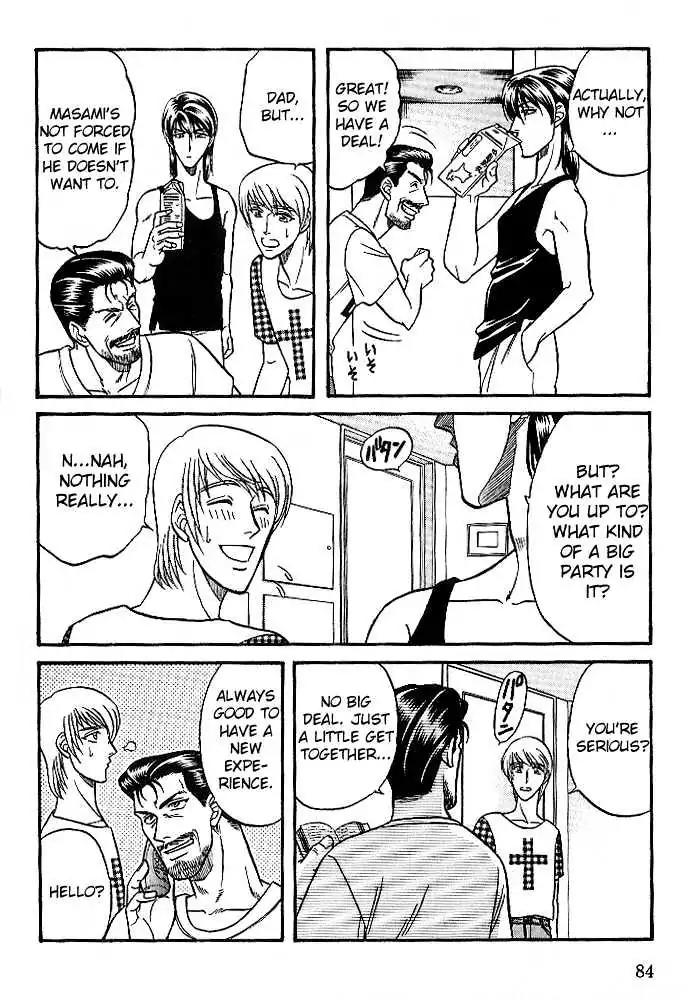 Kusatta Kyoushi no Houteishiki Chapter 24 page 14 - Chapter 24: It's Not Like That!
