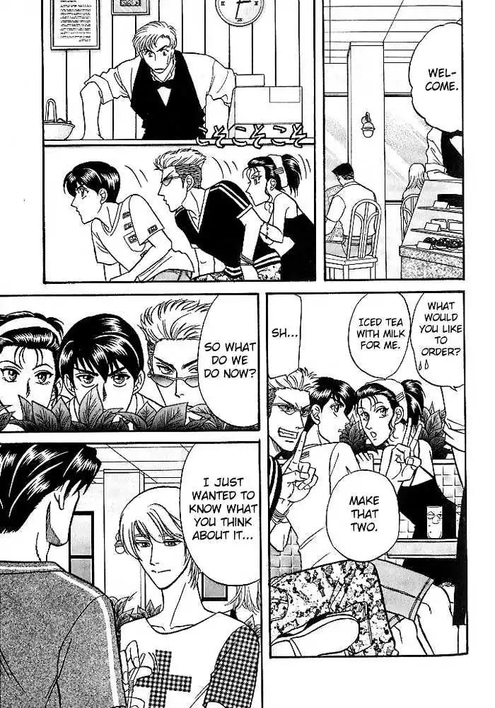 Kusatta Kyoushi no Houteishiki Chapter 24 page 19 - Chapter 24: It's Not Like That!