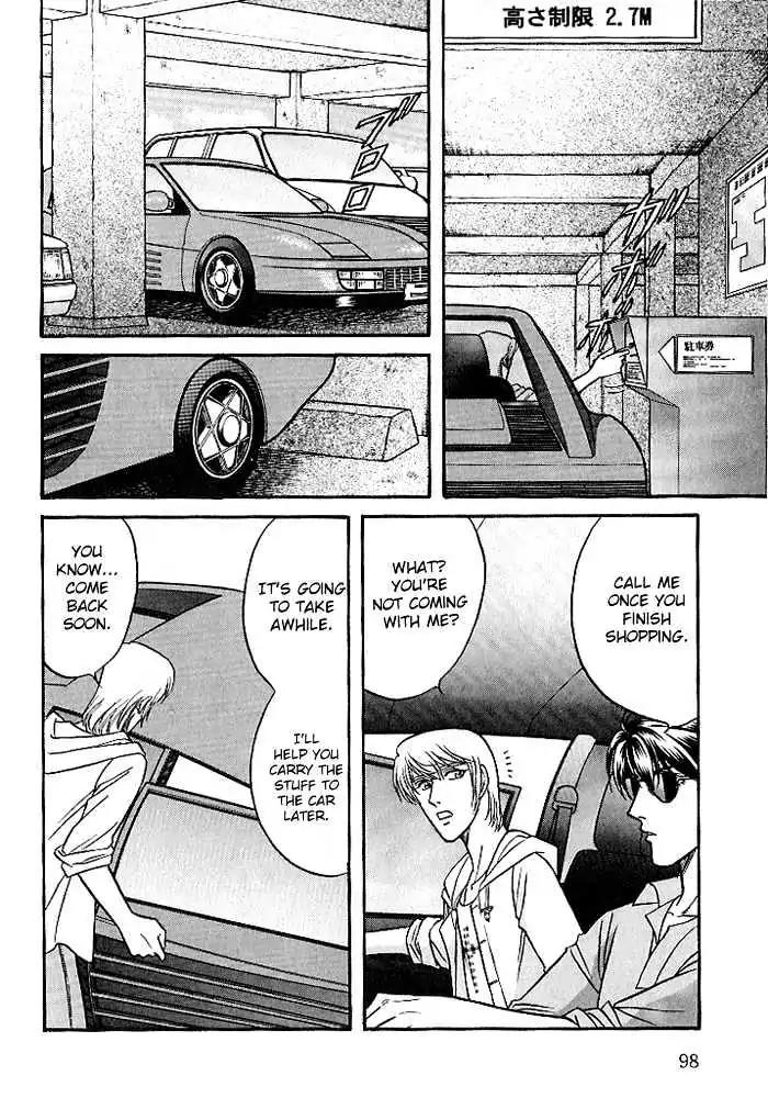 Kusatta Kyoushi no Houteishiki Chapter 24 page 28 - Chapter 24: It's Not Like That!
