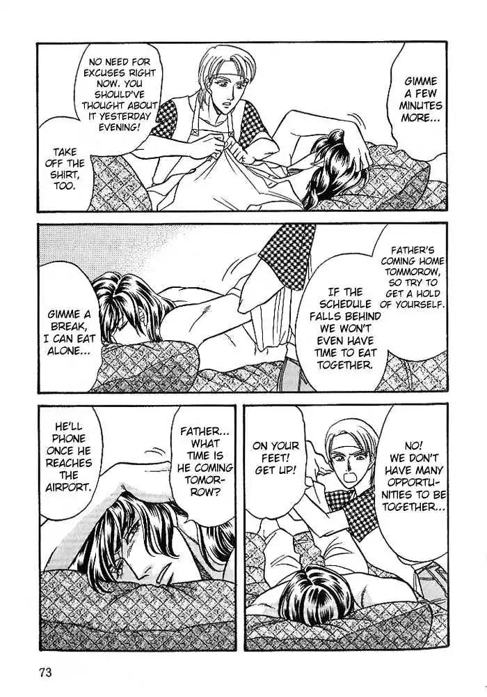 Kusatta Kyoushi no Houteishiki Chapter 24 page 3 - Chapter 24: It's Not Like That!