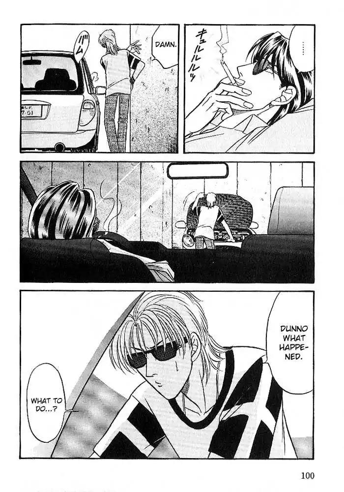 Kusatta Kyoushi no Houteishiki Chapter 24 page 30 - Chapter 24: It's Not Like That!