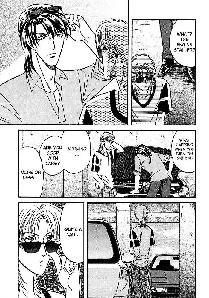 Kusatta Kyoushi no Houteishiki Chapter 24 page 31 - Chapter 24: It's Not Like That!