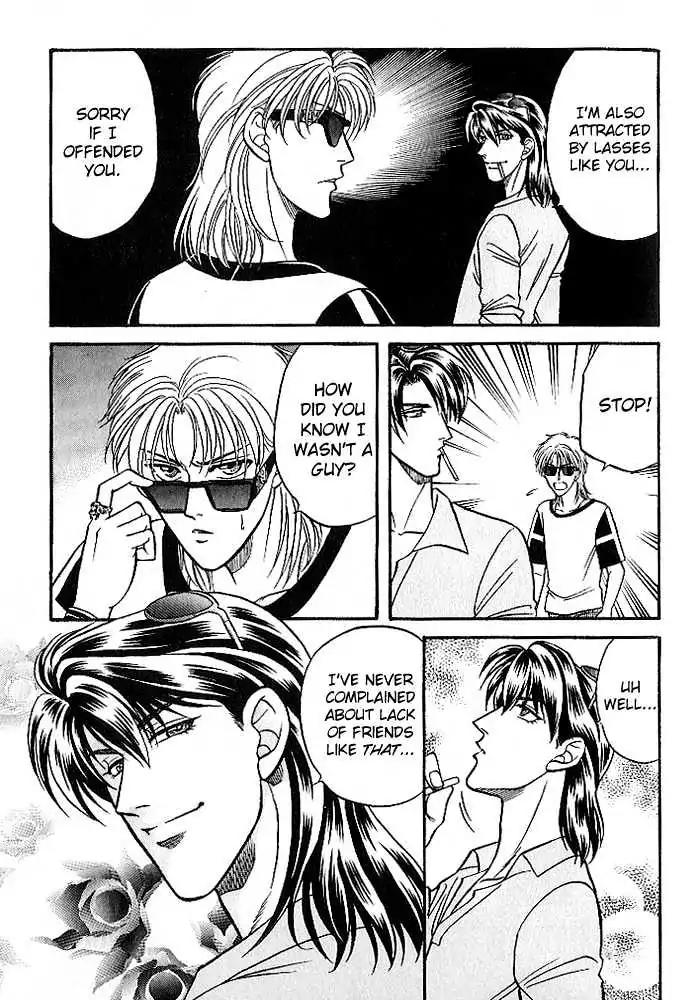 Kusatta Kyoushi no Houteishiki Chapter 24 page 35 - Chapter 24: It's Not Like That!