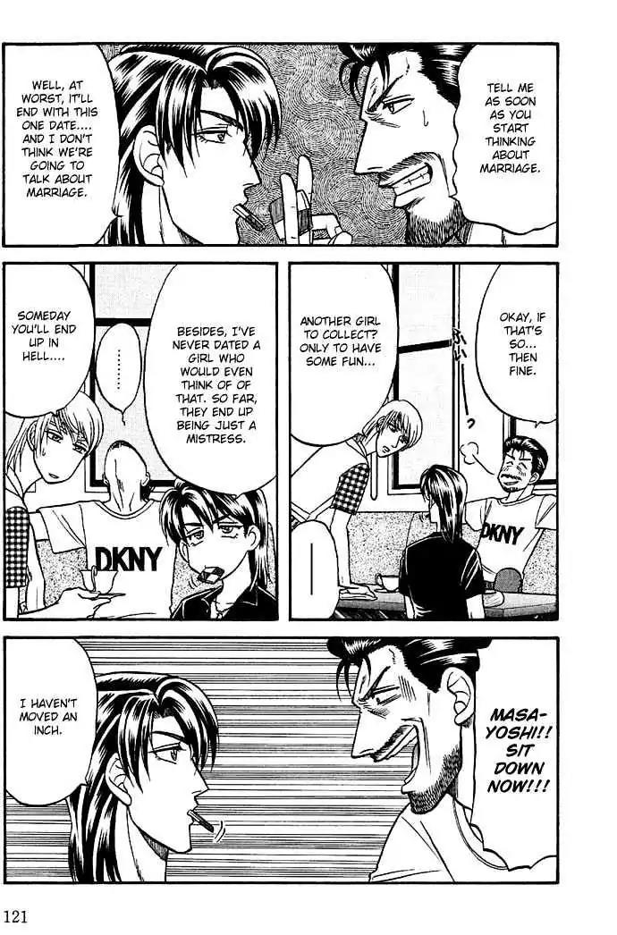 Kusatta Kyoushi no Houteishiki Chapter 25 page 14 - Chapter 25: Pretty Woman