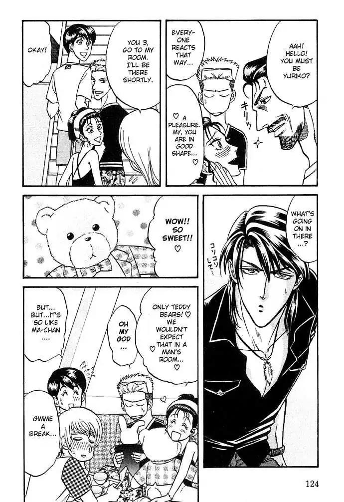 Kusatta Kyoushi no Houteishiki Chapter 25 page 17 - Chapter 25: Pretty Woman