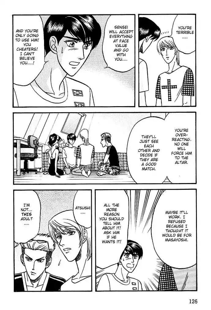 Kusatta Kyoushi no Houteishiki Chapter 25 page 19 - Chapter 25: Pretty Woman