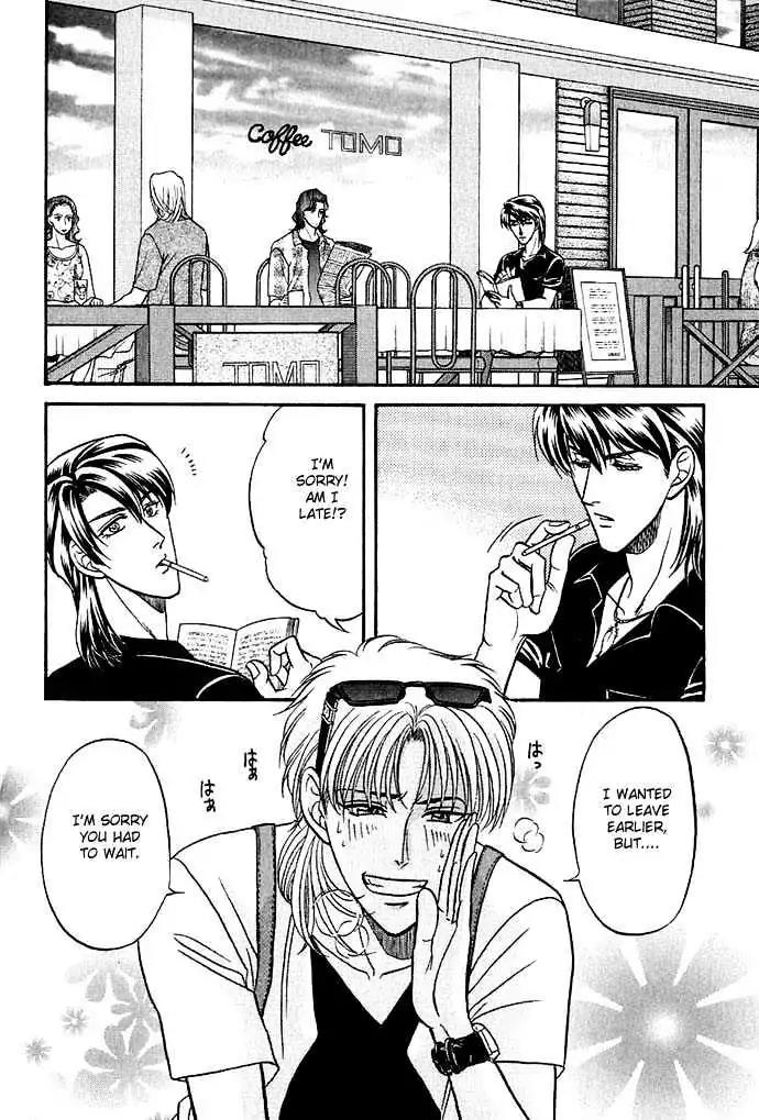 Kusatta Kyoushi no Houteishiki Chapter 25 page 21 - Chapter 25: Pretty Woman