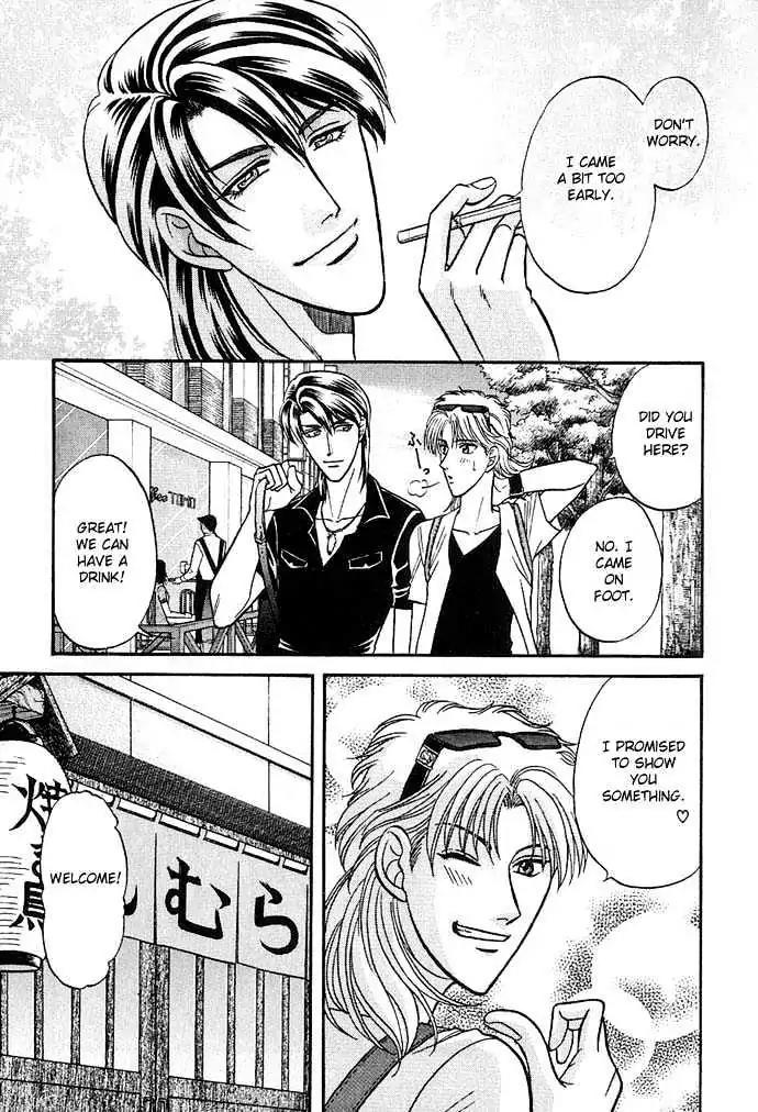 Kusatta Kyoushi no Houteishiki Chapter 25 page 22 - Chapter 25: Pretty Woman