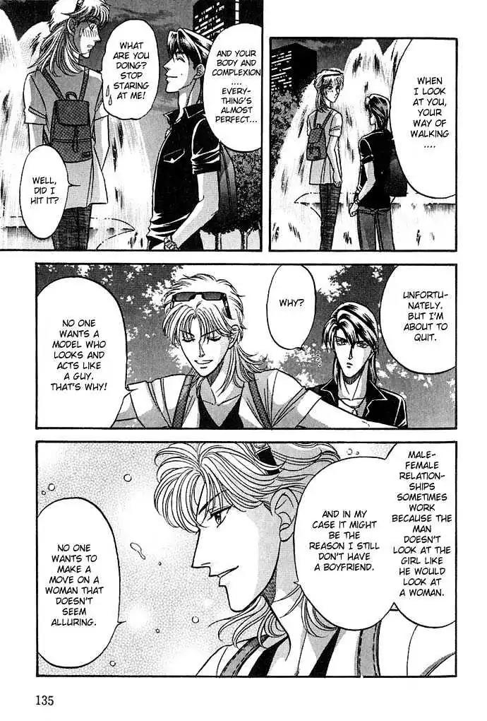 Kusatta Kyoushi no Houteishiki Chapter 25 page 28 - Chapter 25: Pretty Woman