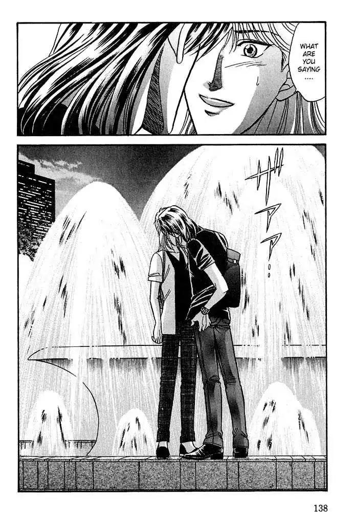 Kusatta Kyoushi no Houteishiki Chapter 25 page 31 - Chapter 25: Pretty Woman