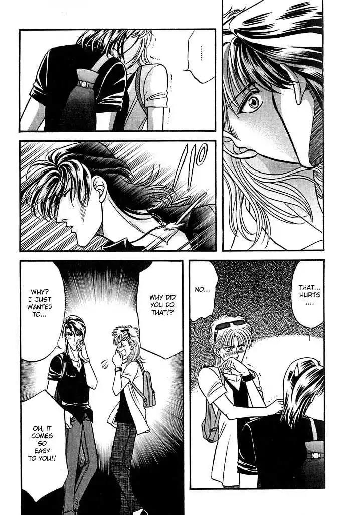 Kusatta Kyoushi no Houteishiki Chapter 25 page 32 - Chapter 25: Pretty Woman