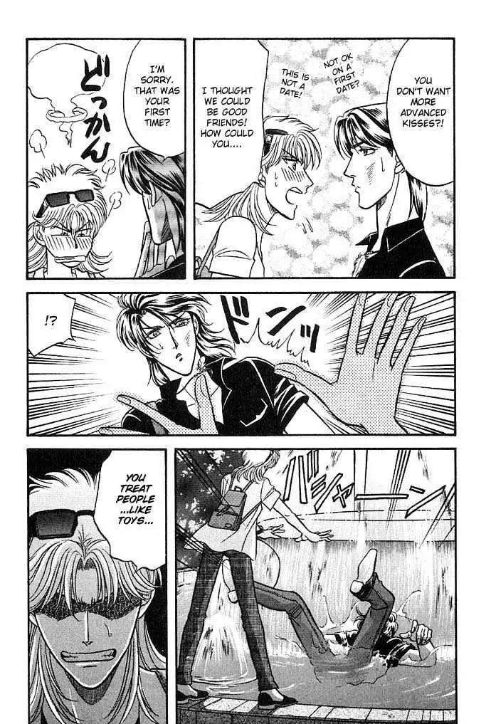 Kusatta Kyoushi no Houteishiki Chapter 25 page 33 - Chapter 25: Pretty Woman