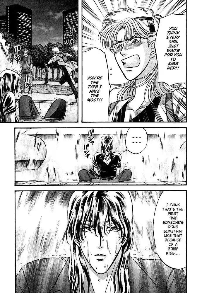 Kusatta Kyoushi no Houteishiki Chapter 25 page 34 - Chapter 25: Pretty Woman