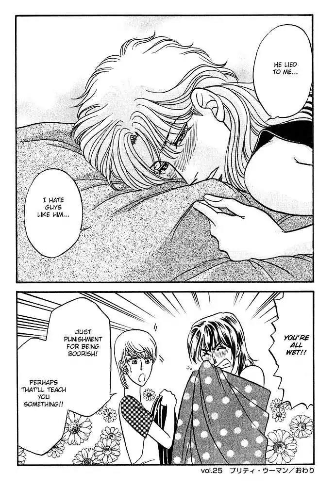 Kusatta Kyoushi no Houteishiki Chapter 25 page 39 - Chapter 25: Pretty Woman