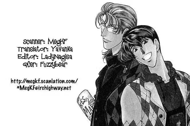 Kusatta Kyoushi no Houteishiki Chapter 25 page 40 - Chapter 25: Pretty Woman