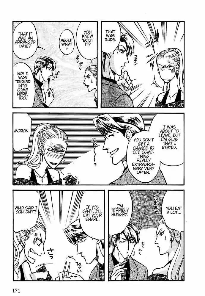 Kusatta Kyoushi no Houteishiki Chapter 26 page 25 - Chapter 26: The Truth and the Reason