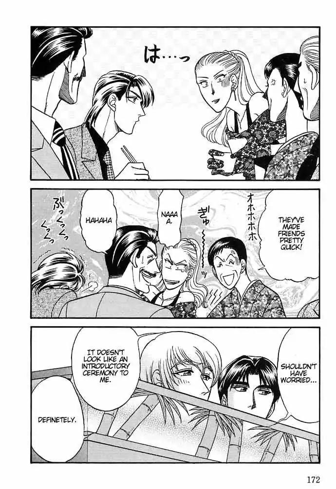 Kusatta Kyoushi no Houteishiki Chapter 26 page 26 - Chapter 26: The Truth and the Reason