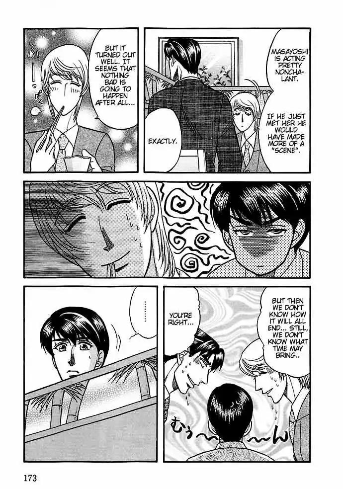 Kusatta Kyoushi no Houteishiki Chapter 26 page 27 - Chapter 26: The Truth and the Reason