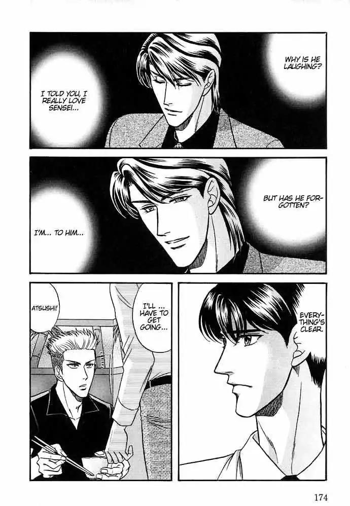 Kusatta Kyoushi no Houteishiki Chapter 26 page 28 - Chapter 26: The Truth and the Reason
