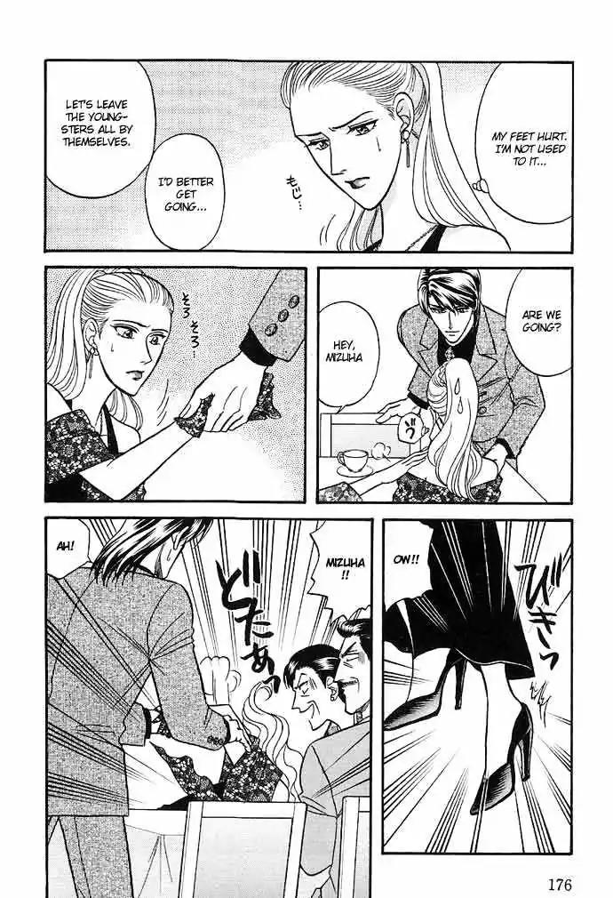 Kusatta Kyoushi no Houteishiki Chapter 26 page 30 - Chapter 26: The Truth and the Reason