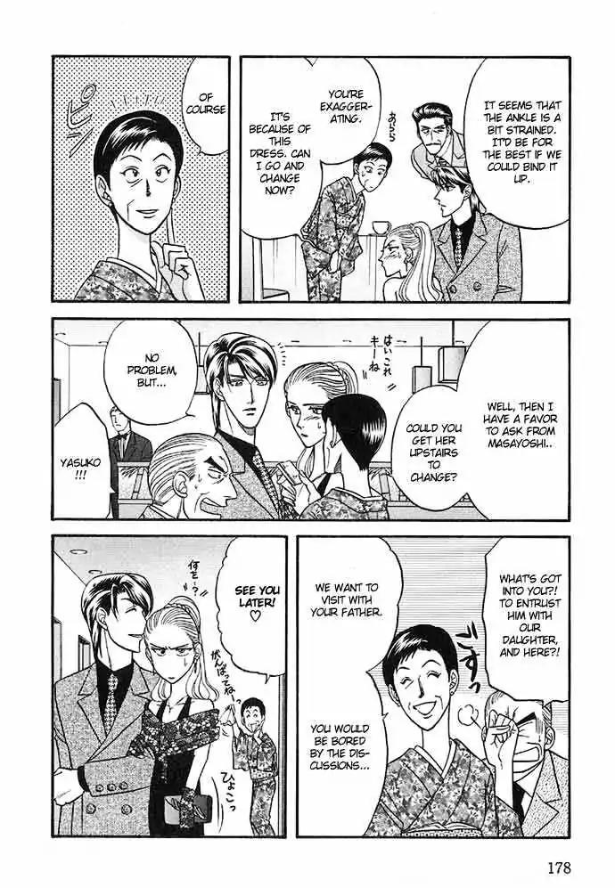 Kusatta Kyoushi no Houteishiki Chapter 26 page 32 - Chapter 26: The Truth and the Reason