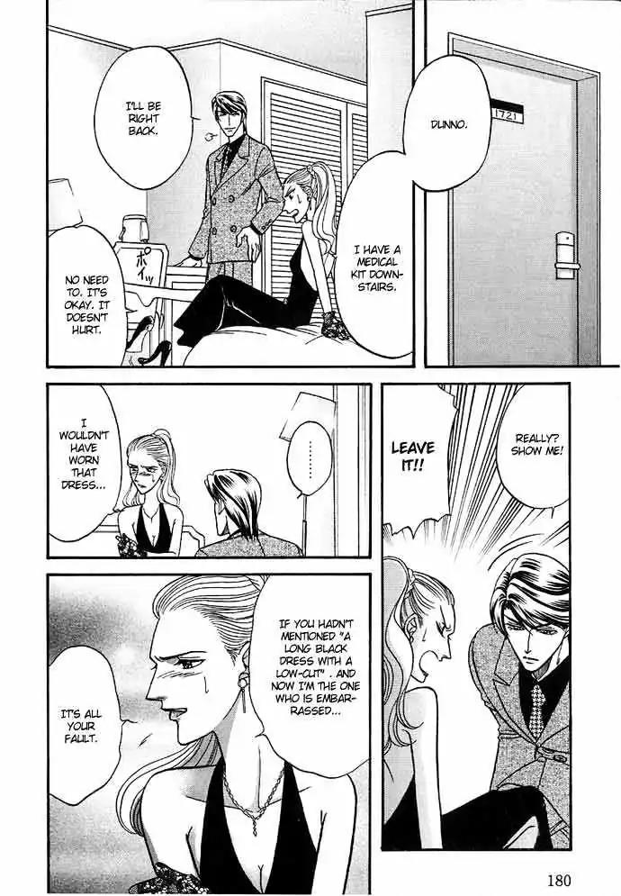 Kusatta Kyoushi no Houteishiki Chapter 26 page 34 - Chapter 26: The Truth and the Reason