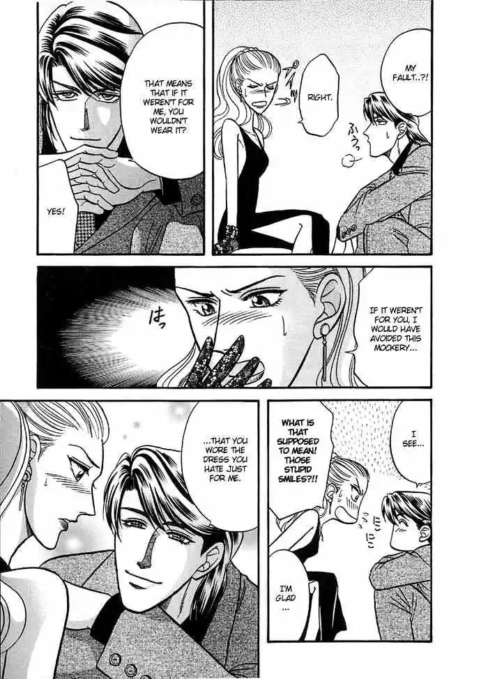 Kusatta Kyoushi no Houteishiki Chapter 26 page 35 - Chapter 26: The Truth and the Reason