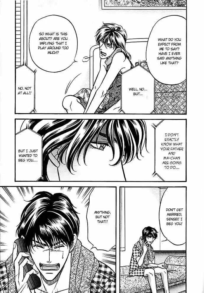 Kusatta Kyoushi no Houteishiki Chapter 26 page 5 - Chapter 26: The Truth and the Reason