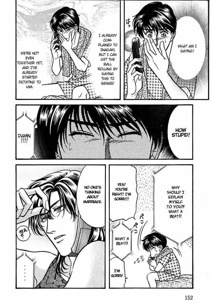 Kusatta Kyoushi no Houteishiki Chapter 26 page 6 - Chapter 26: The Truth and the Reason
