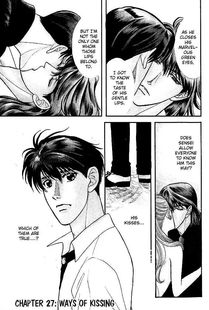 Kusatta Kyoushi no Houteishiki Chapter 27 page 1 - Chapter 27: Ways of Kissing