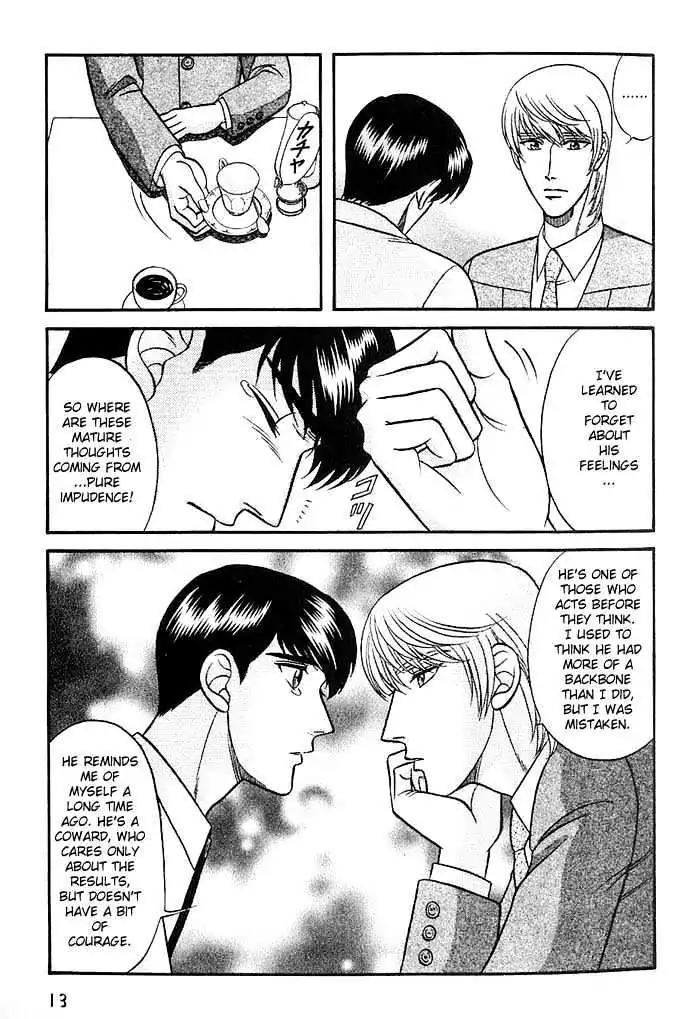 Kusatta Kyoushi no Houteishiki Chapter 27 page 12 - Chapter 27: Ways of Kissing