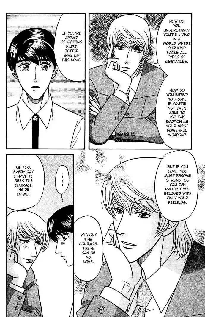 Kusatta Kyoushi no Houteishiki Chapter 27 page 13 - Chapter 27: Ways of Kissing