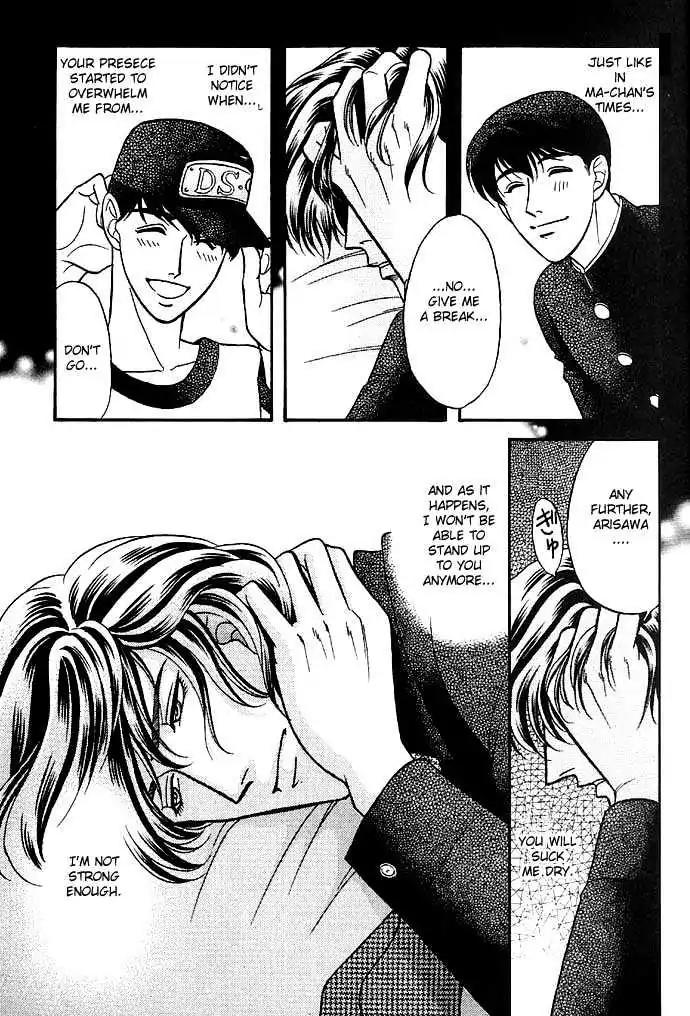 Kusatta Kyoushi no Houteishiki Chapter 27 page 20 - Chapter 27: Ways of Kissing