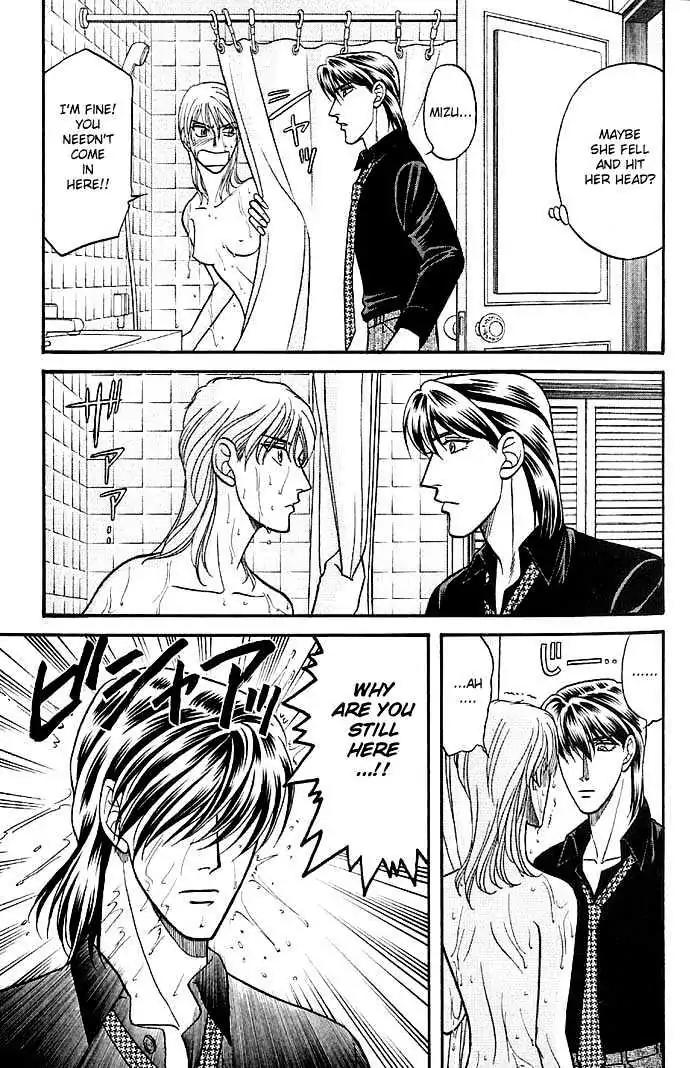 Kusatta Kyoushi no Houteishiki Chapter 27 page 22 - Chapter 27: Ways of Kissing