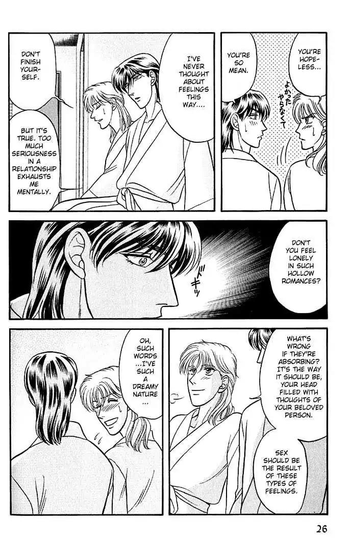 Kusatta Kyoushi no Houteishiki Chapter 27 page 25 - Chapter 27: Ways of Kissing