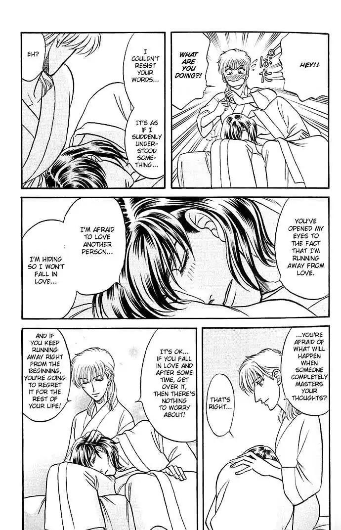 Kusatta Kyoushi no Houteishiki Chapter 27 page 26 - Chapter 27: Ways of Kissing