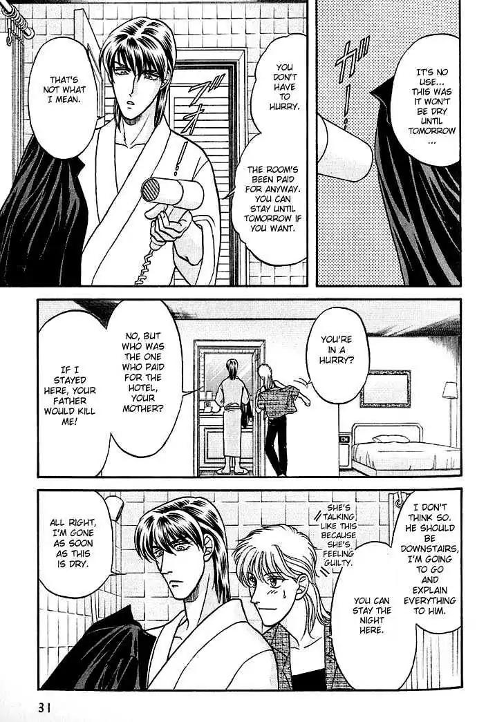 Kusatta Kyoushi no Houteishiki Chapter 27 page 30 - Chapter 27: Ways of Kissing